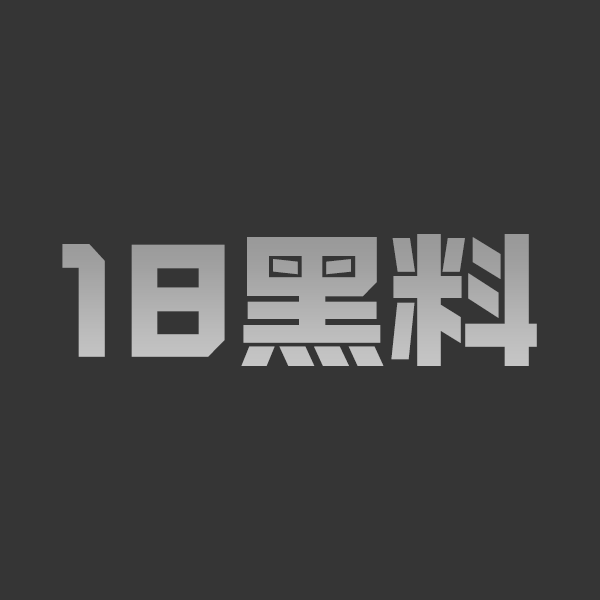 兄妹乱伦 亲哥在酒店开房双飞妹妹和她闺蜜 两个美少女轮流被操得浪叫连连 全程超投入超疯狂！ - 图1